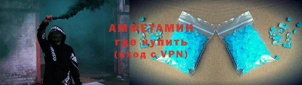 ГАЛЛЮЦИНОГЕННЫЕ ГРИБЫ Заволжье