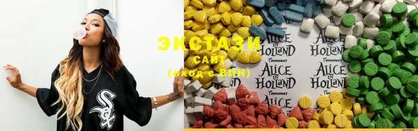 mix Заводоуковск