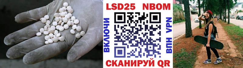 ЛСД экстази ecstasy  Купить где  Новомосковск 