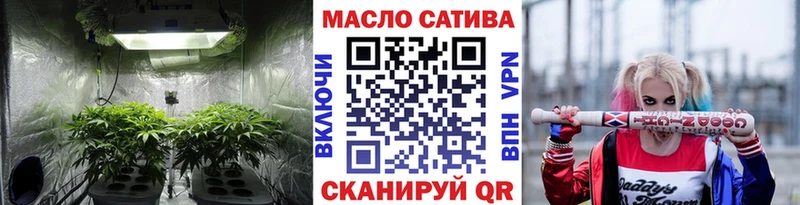 Купить где  Новомосковск  Дистиллят ТГК вейп с тгк 